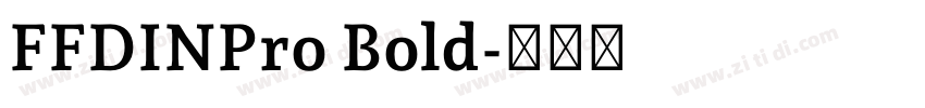 FFDINPro Bold字体转换